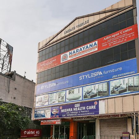 Hotel O Lokenath Jamshedpur Exterior photo